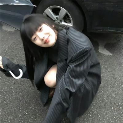 美男子
